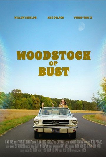 Вудсток или облом онлайн