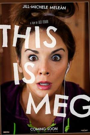 Это Мег онлайн