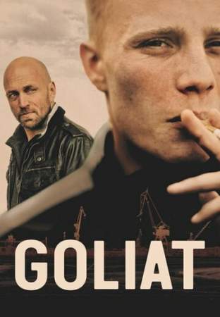 Голиаф онлайн