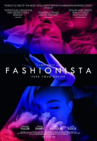 Барахольщица онлайн