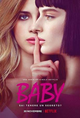 Малышка онлайн