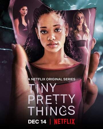 Хрупкие создания онлайн