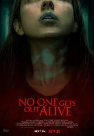 Никто не уйдёт живым онлайн